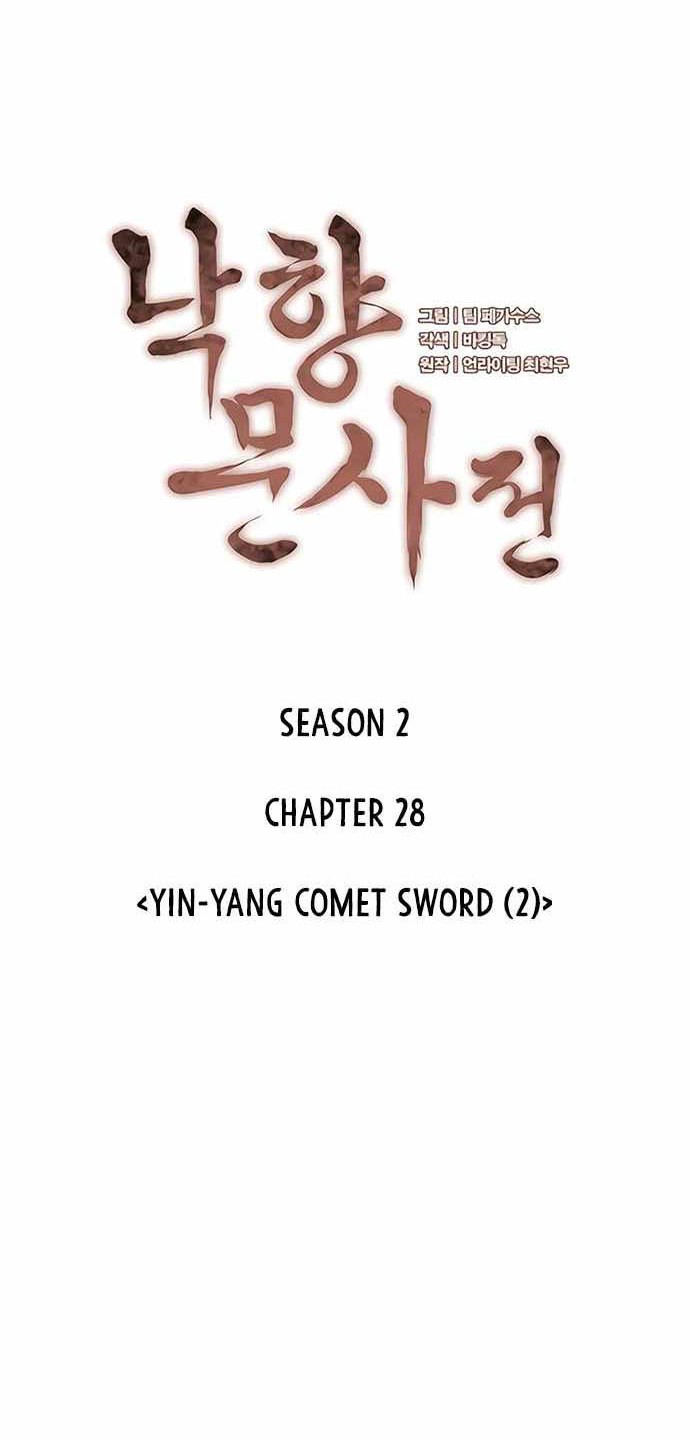 Tale of a Scribe Who Retires to the Countryside Chapter 91 - halaman 9
