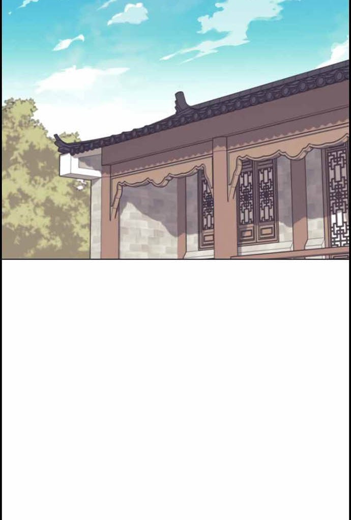 Tale of a Scribe Who Retires to the Countryside Chapter 94 - halaman 23