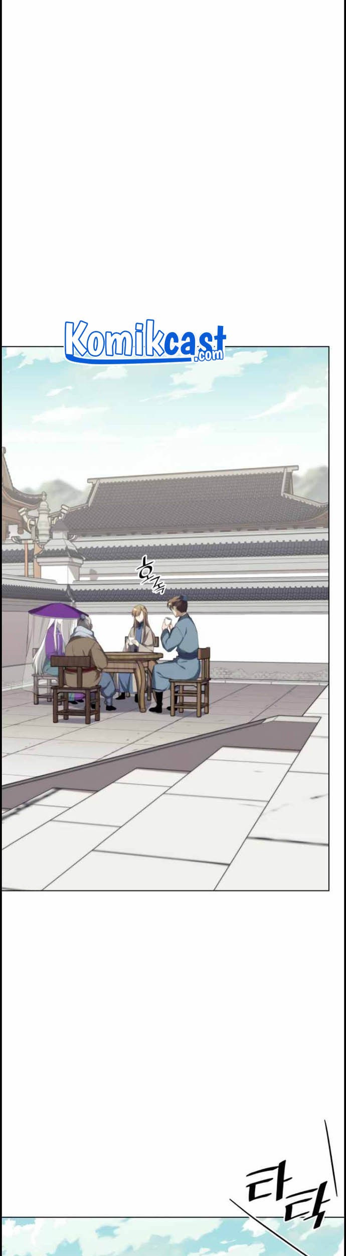 Tale of a Scribe Who Retires to the Countryside Chapter 94 - halaman 56