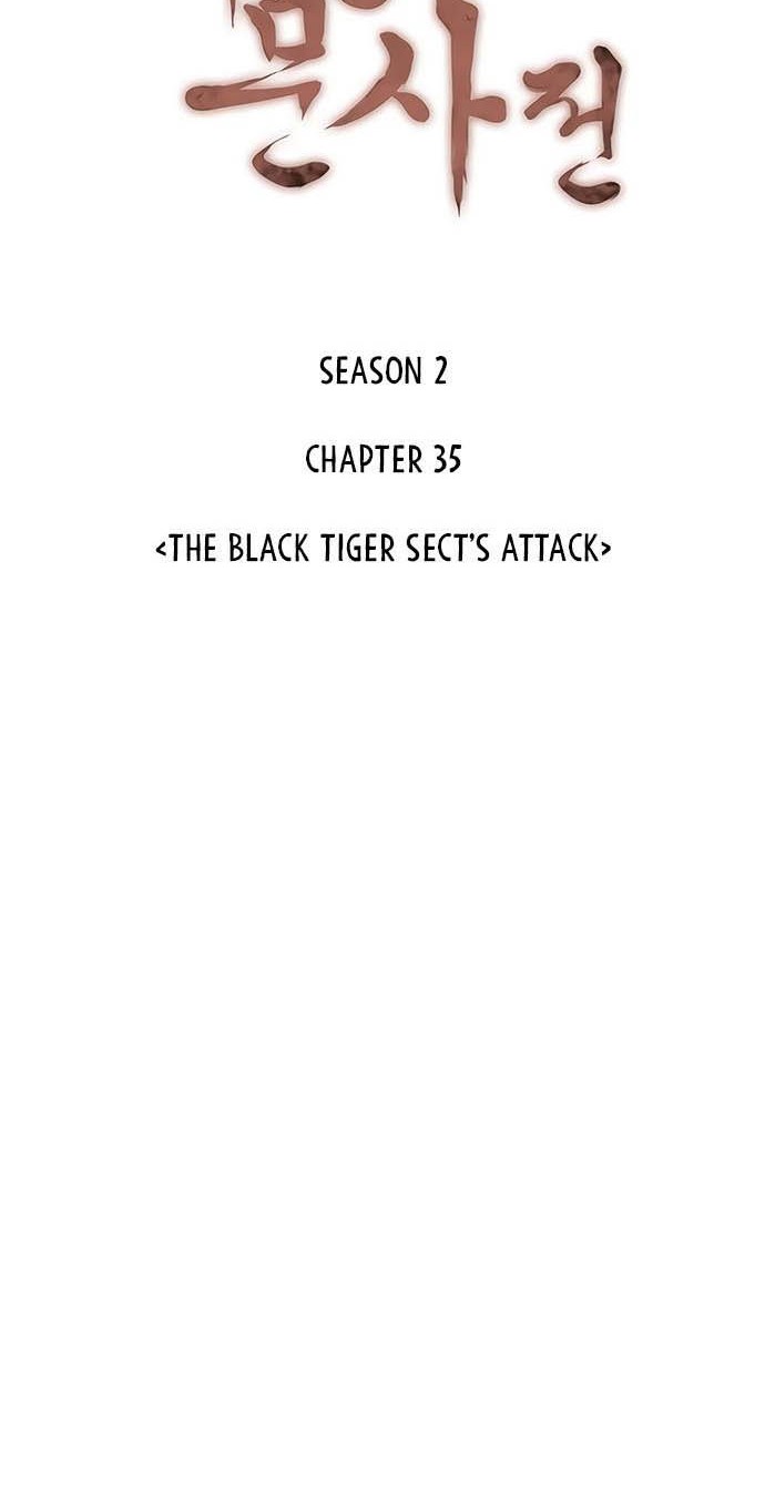 Tale of a Scribe Who Retires to the Countryside Chapter 98 - halaman 13