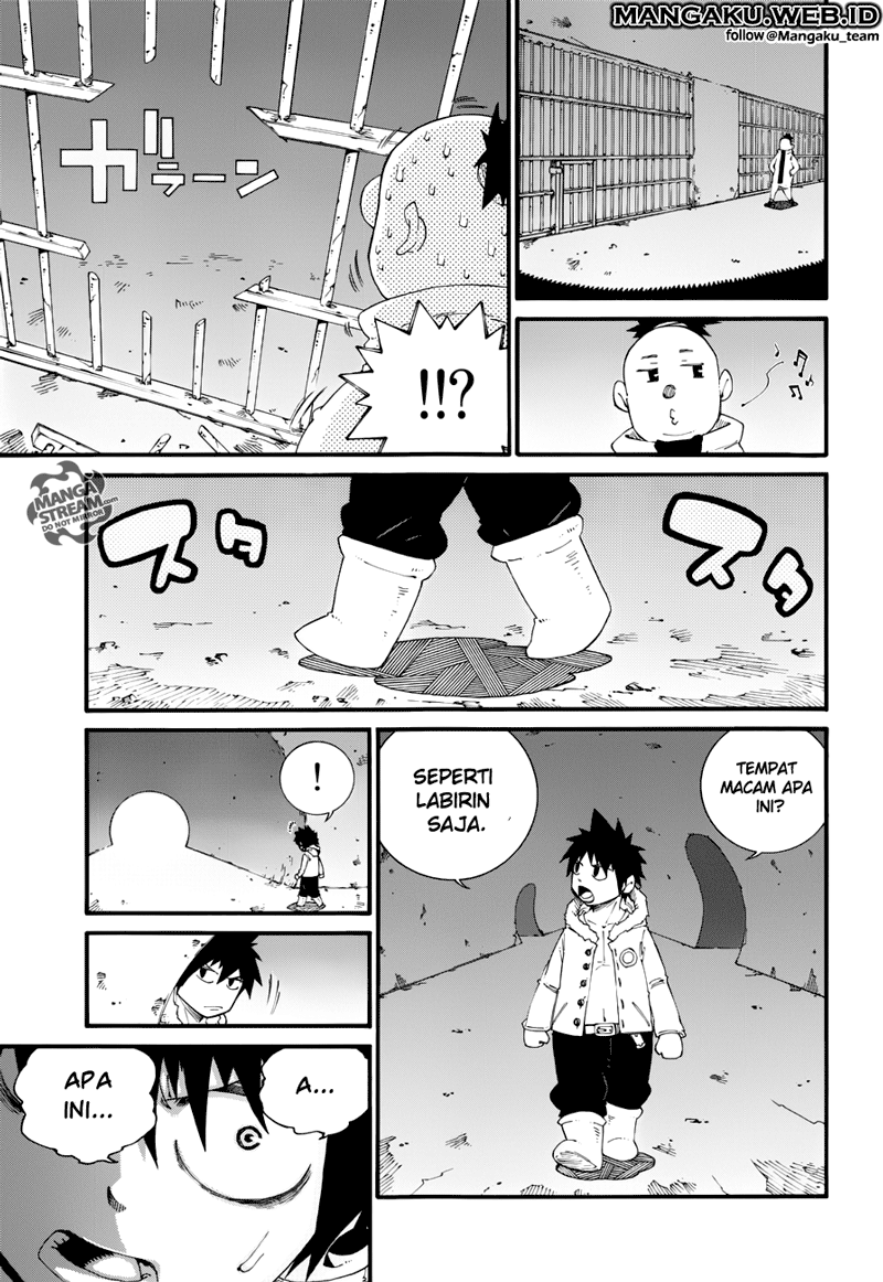 Tale of Fairy Tail: Ice Trail Chapter 1 - halaman 19
