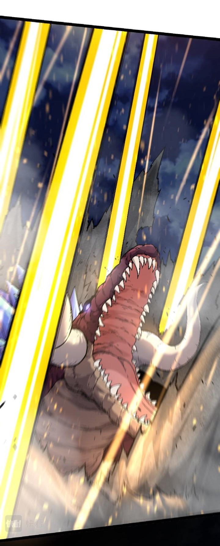 Tale of Fairy Tail: Ice Trail Chapter 11 - halaman 25