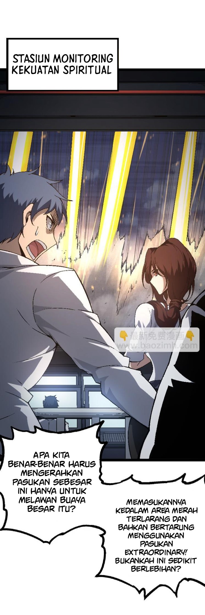 Tale of Fairy Tail: Ice Trail Chapter 11 - halaman 28