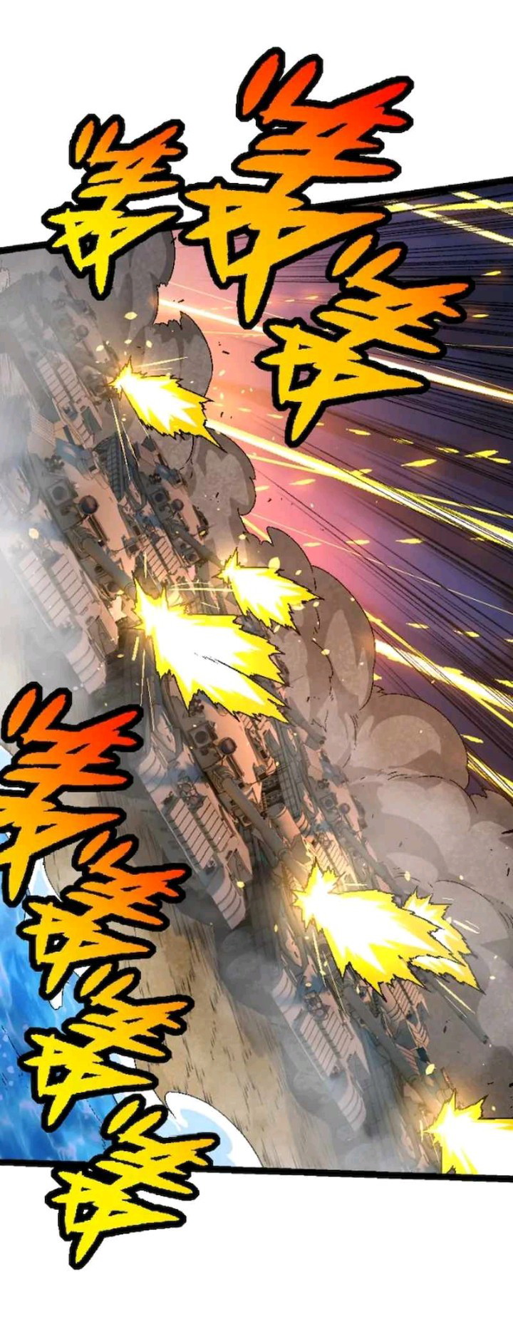 Tale of Fairy Tail: Ice Trail Chapter 12 - halaman 5