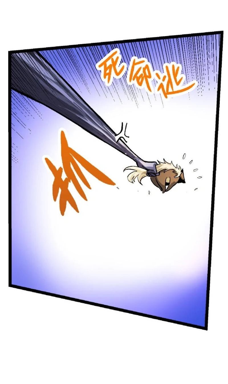 Tale of Fairy Tail: Ice Trail Chapter 13 - halaman 8