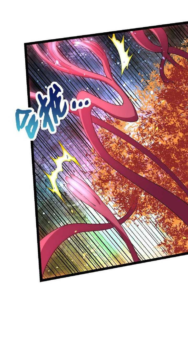 Tale of Fairy Tail: Ice Trail Chapter 5 - halaman 17