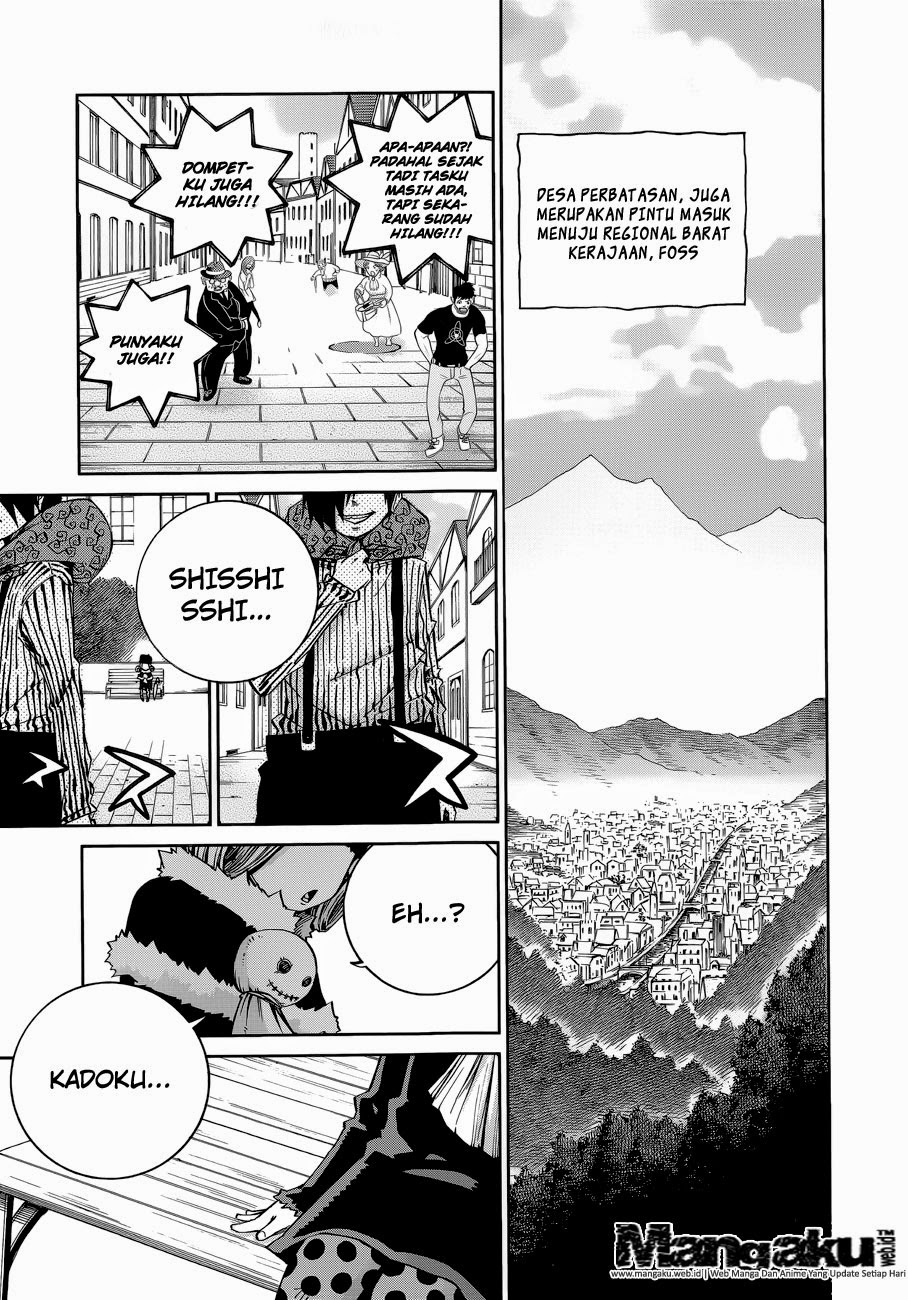 Tale of Fairy Tail: Ice Trail Chapter 8 - halaman 12