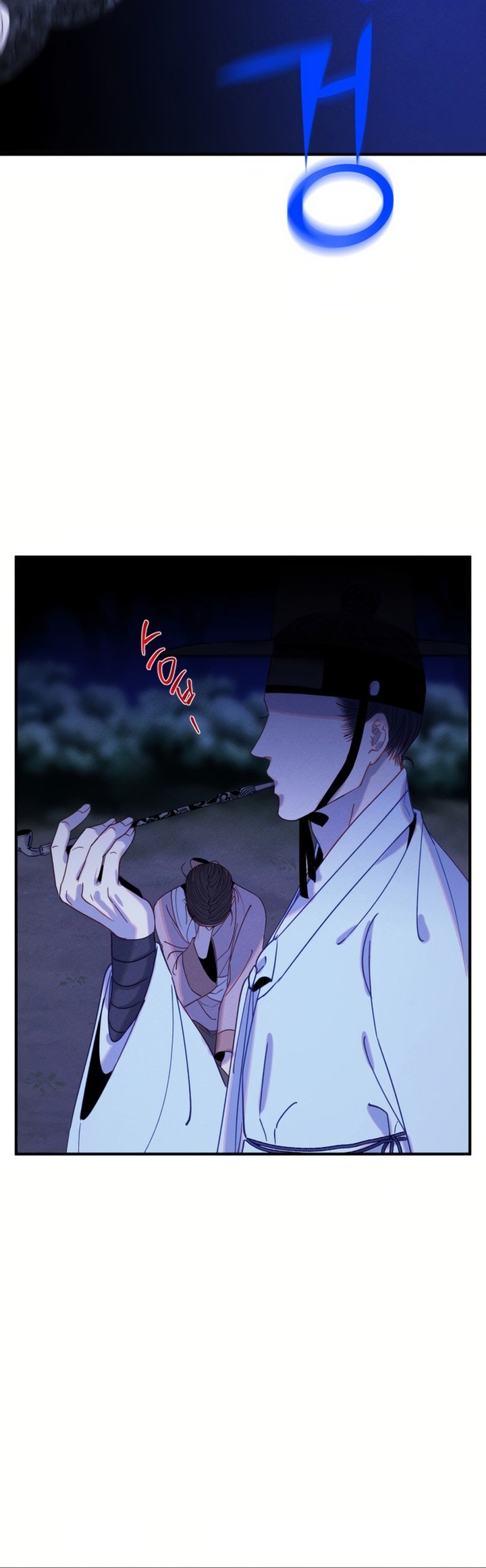 Tale of Vengenful Spirits Chapter 1 - halaman 105