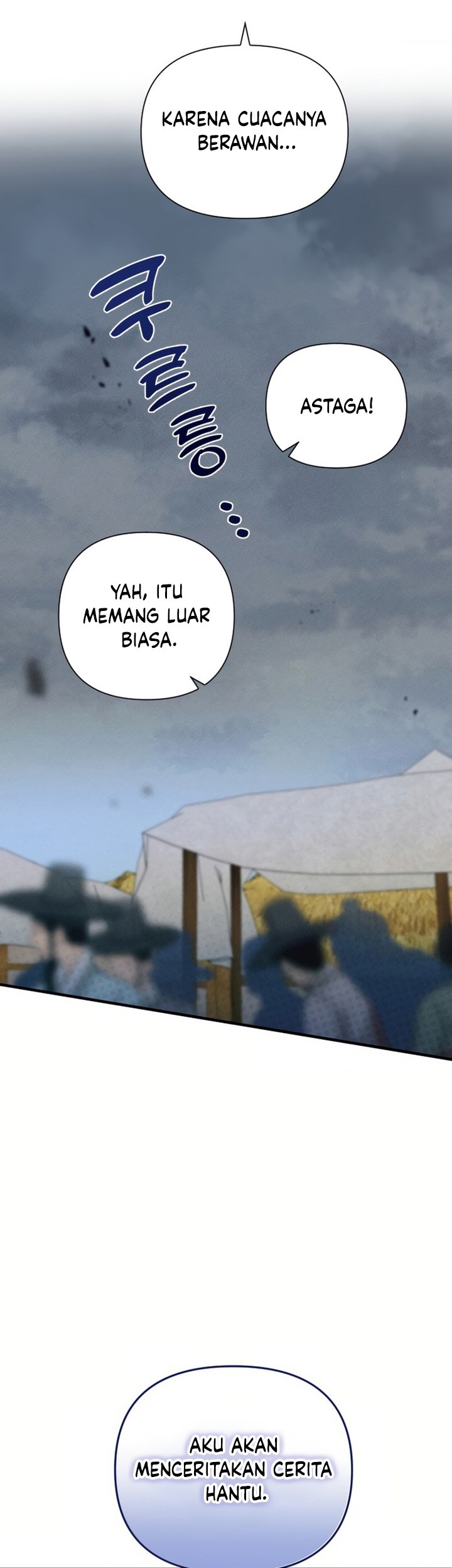 Tale of Vengenful Spirits Chapter 1 - halaman 11
