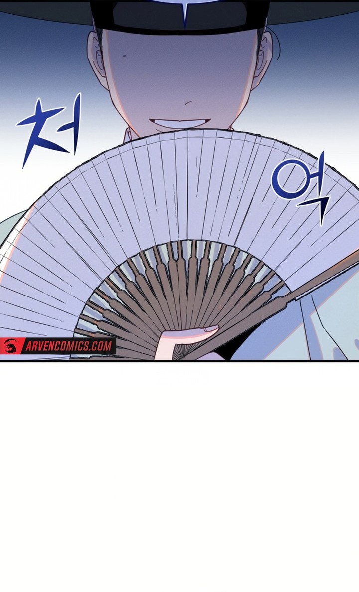 Tale of Vengenful Spirits Chapter 1 - halaman 12