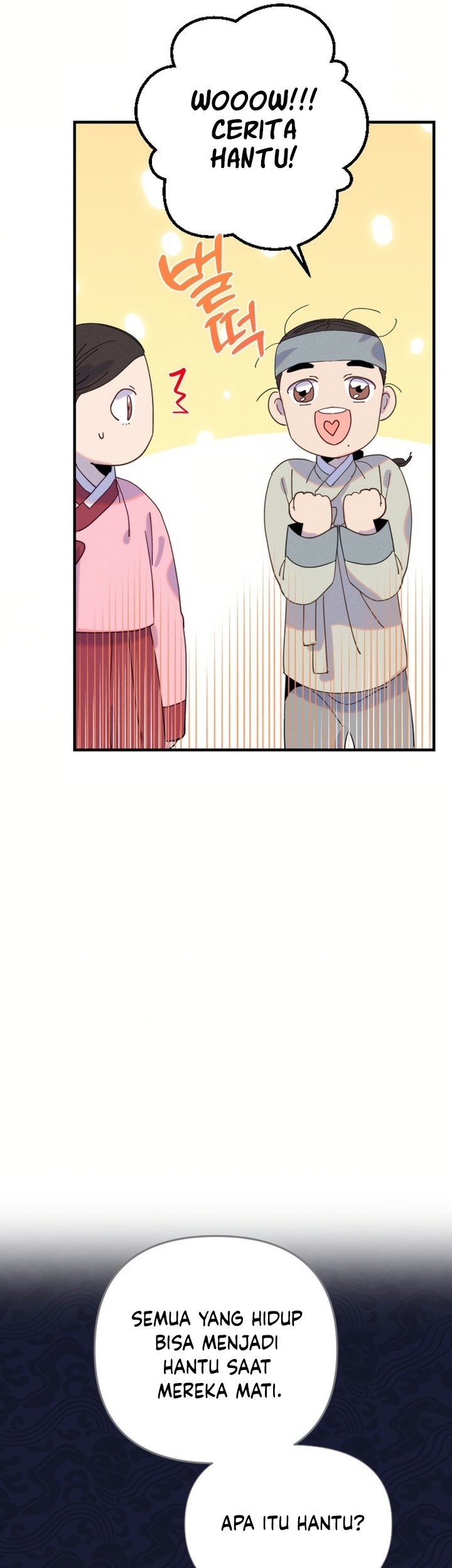 Tale of Vengenful Spirits Chapter 1 - halaman 13