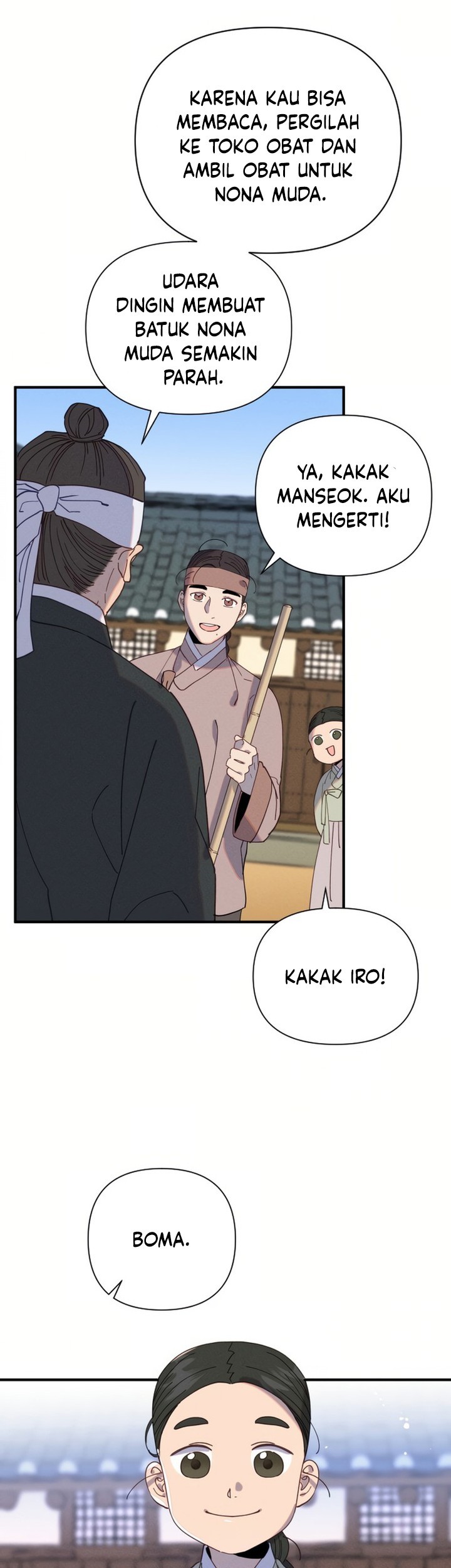 Tale of Vengenful Spirits Chapter 1 - halaman 21