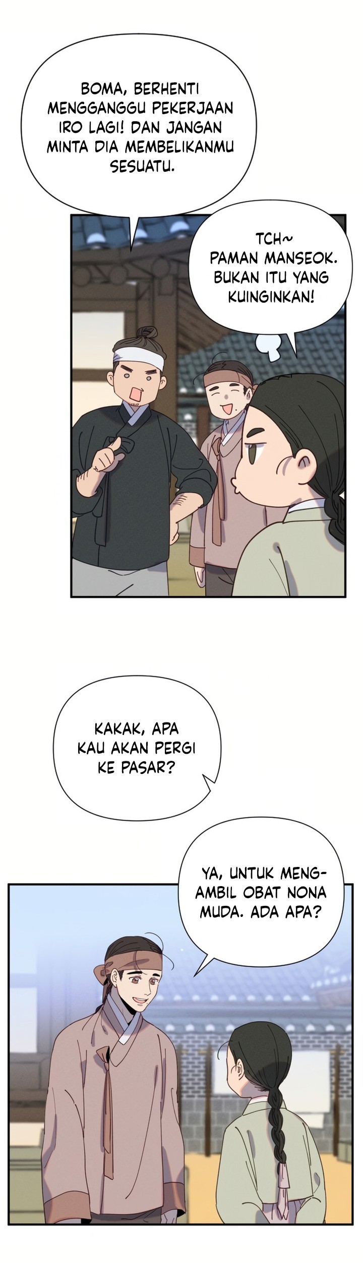 Tale of Vengenful Spirits Chapter 1 - halaman 23