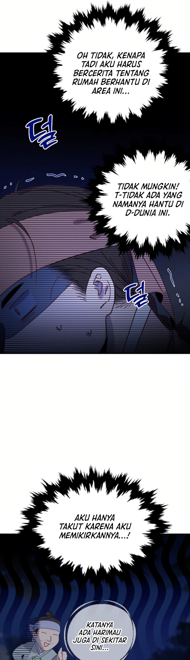 Tale of Vengenful Spirits Chapter 1 - halaman 61