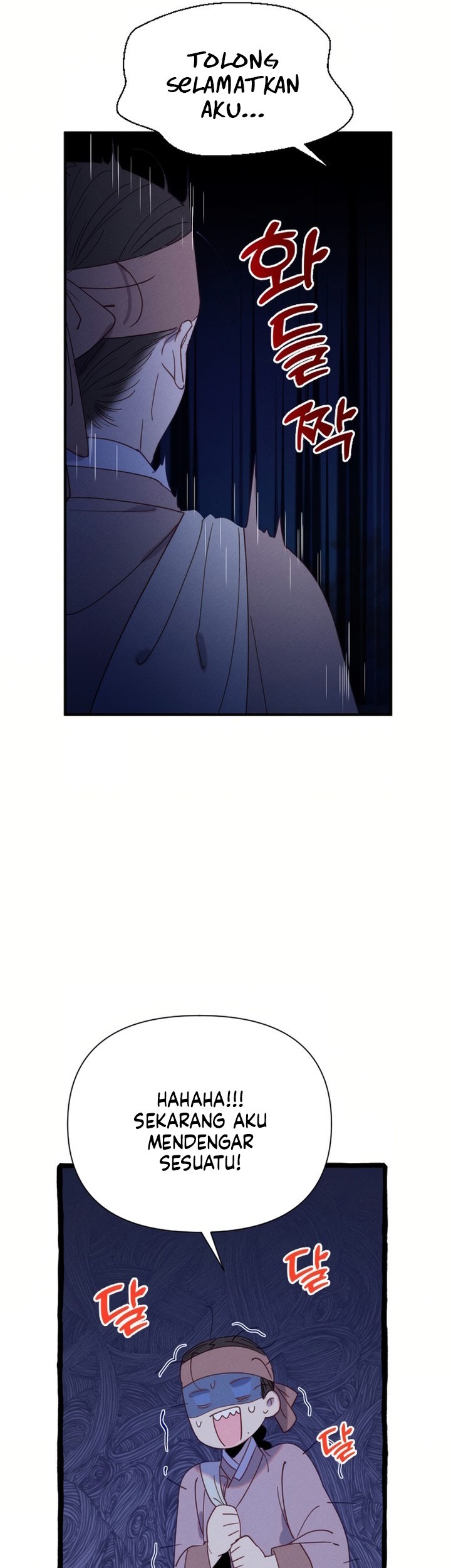 Tale of Vengenful Spirits Chapter 1 - halaman 63