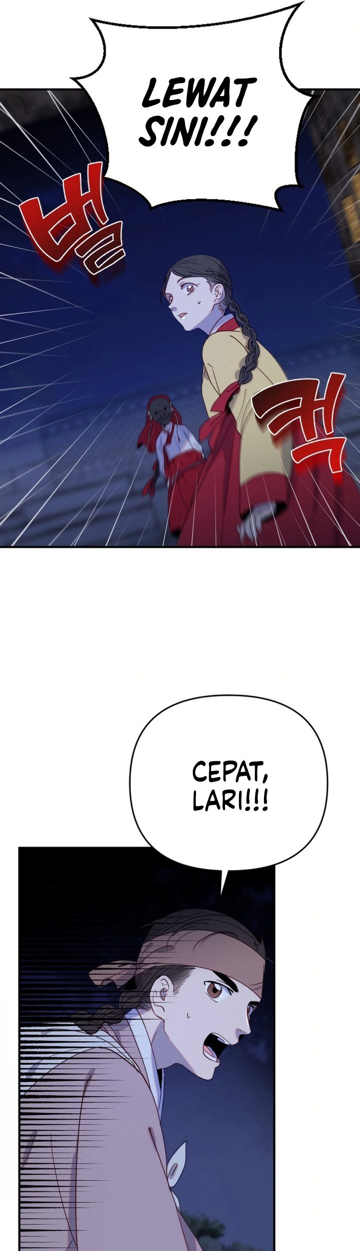 Tale of Vengenful Spirits Chapter 1 - halaman 77
