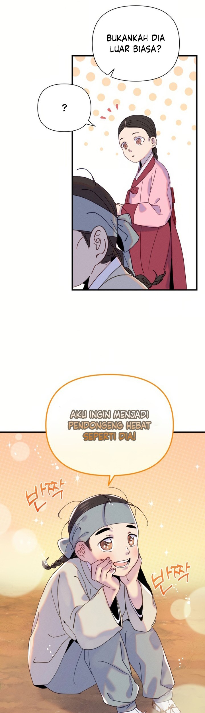 Tale of Vengenful Spirits Chapter 1 - halaman 9