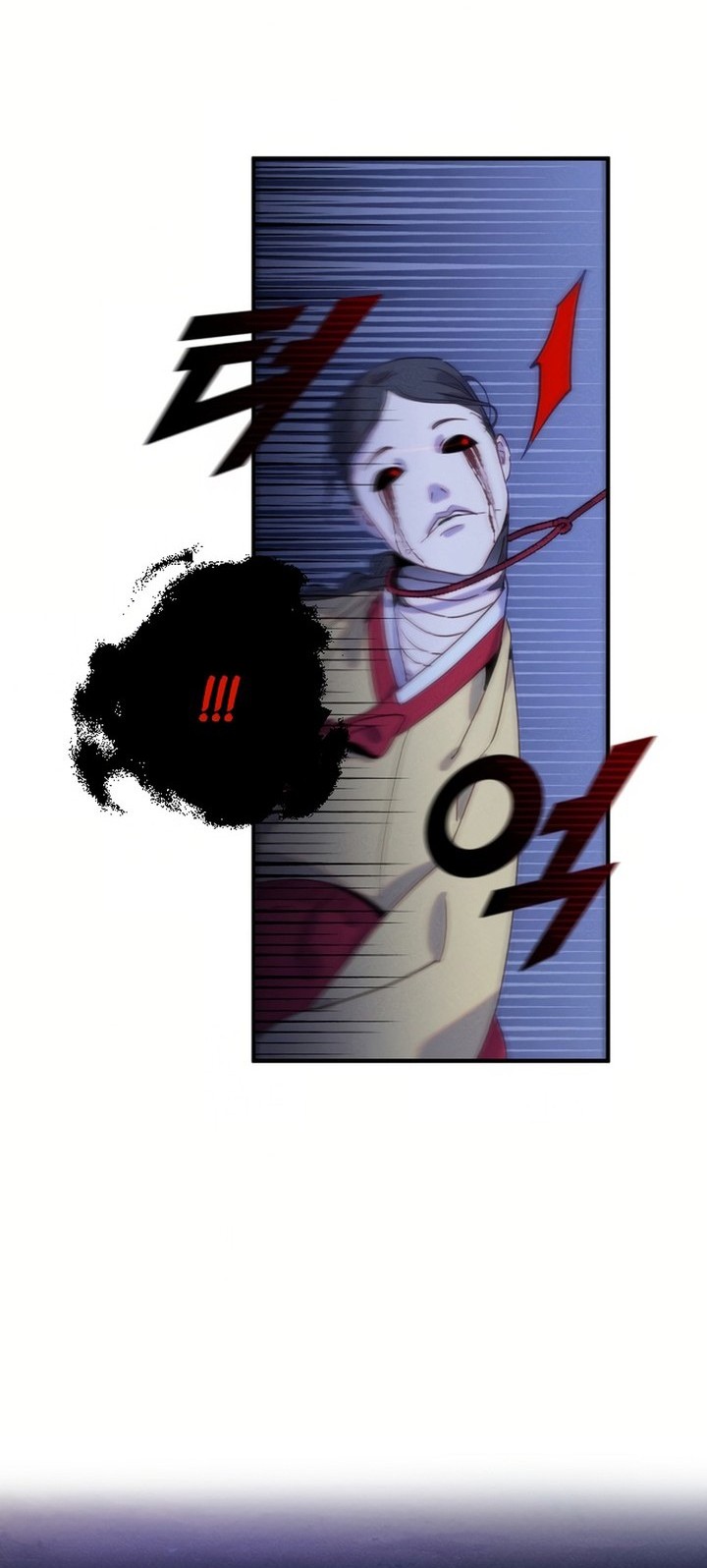 Tale of Vengenful Spirits Chapter 1 - halaman 98