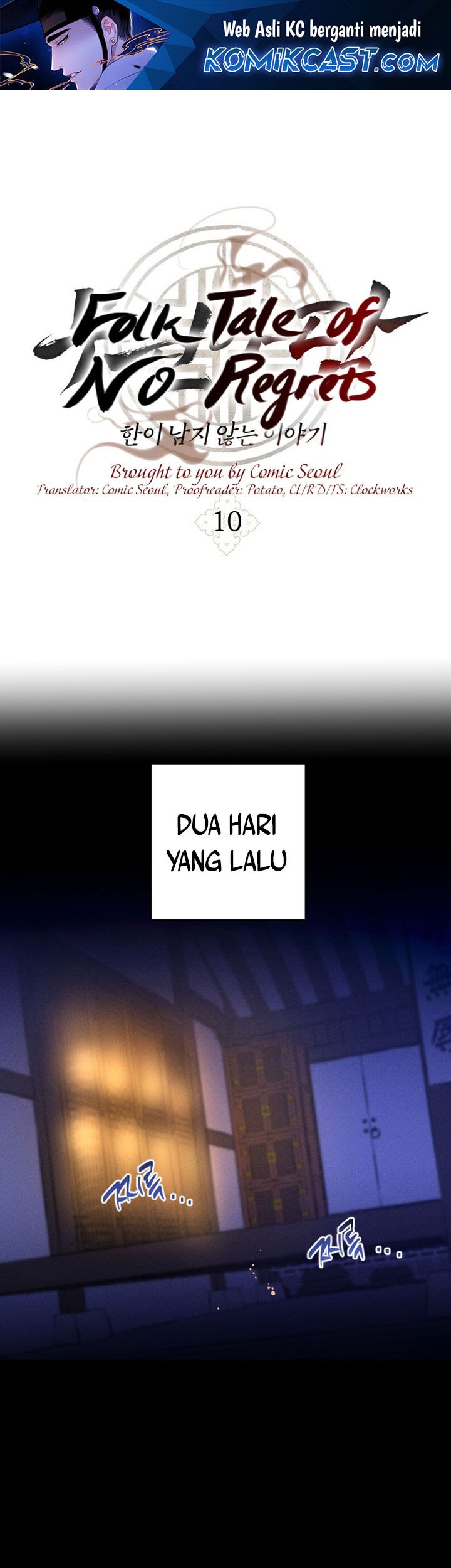 Tale of Vengenful Spirits Chapter 10 - halaman 1