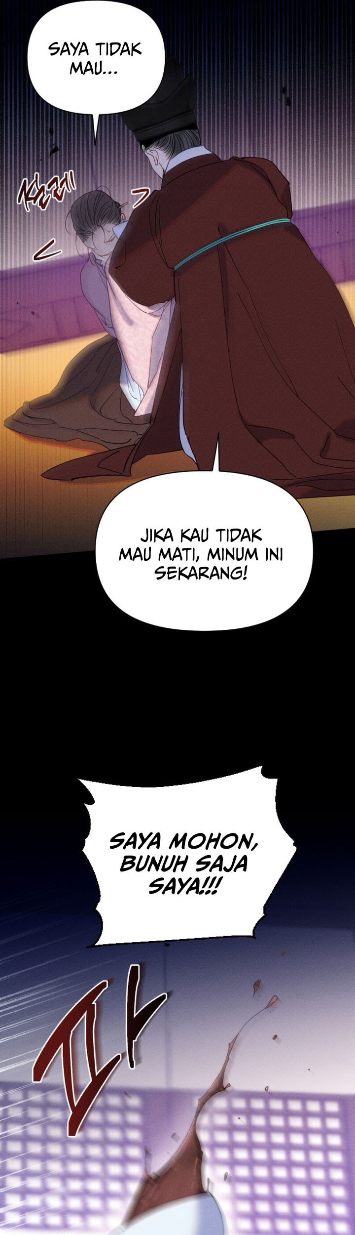 Tale of Vengenful Spirits Chapter 10 - halaman 17