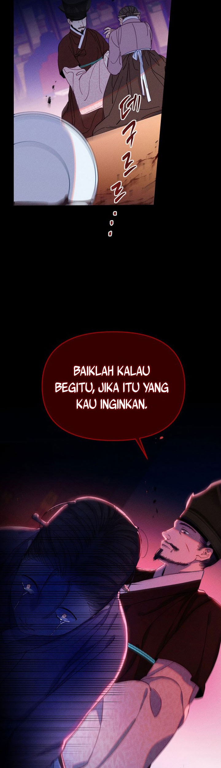 Tale of Vengenful Spirits Chapter 10 - halaman 19