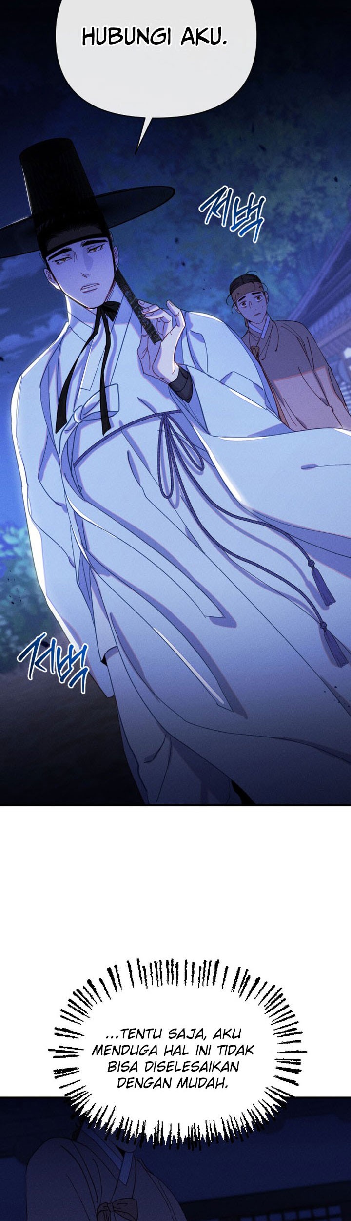 Tale of Vengenful Spirits Chapter 10 - halaman 43