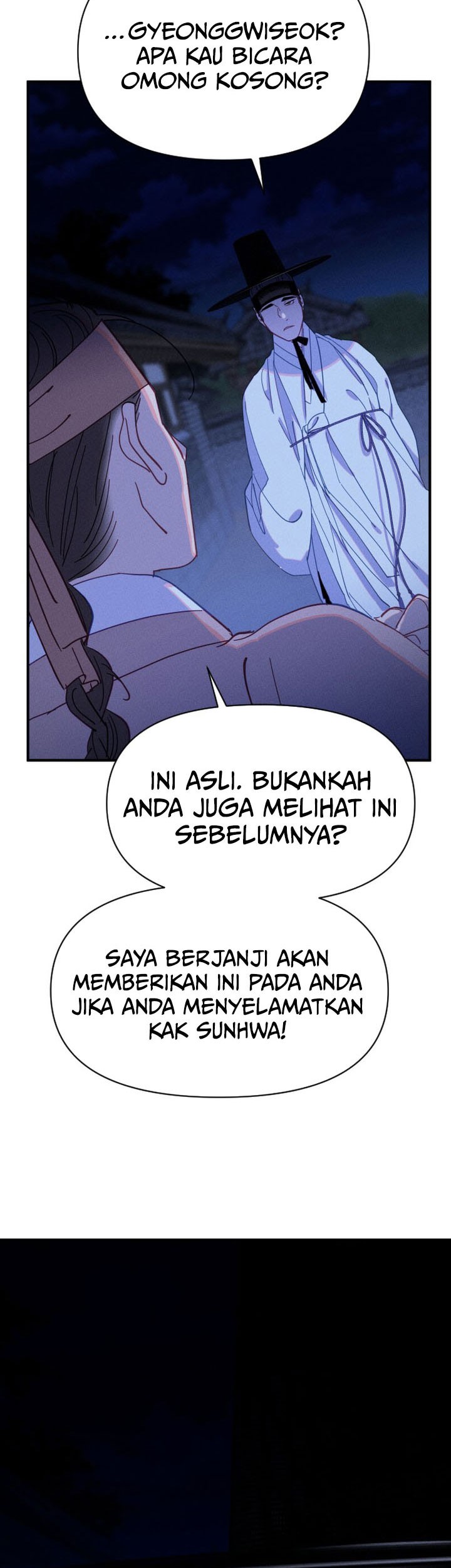 Tale of Vengenful Spirits Chapter 10 - halaman 47