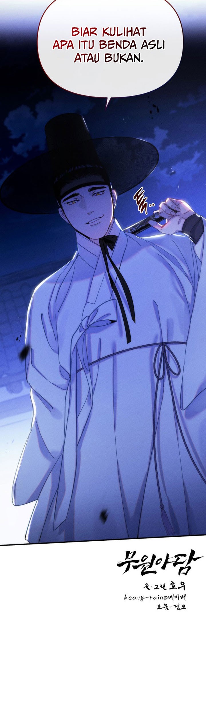 Tale of Vengenful Spirits Chapter 10 - halaman 69