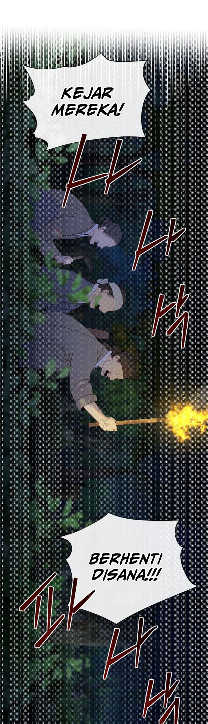 Tale of Vengenful Spirits Chapter 11 - halaman 11