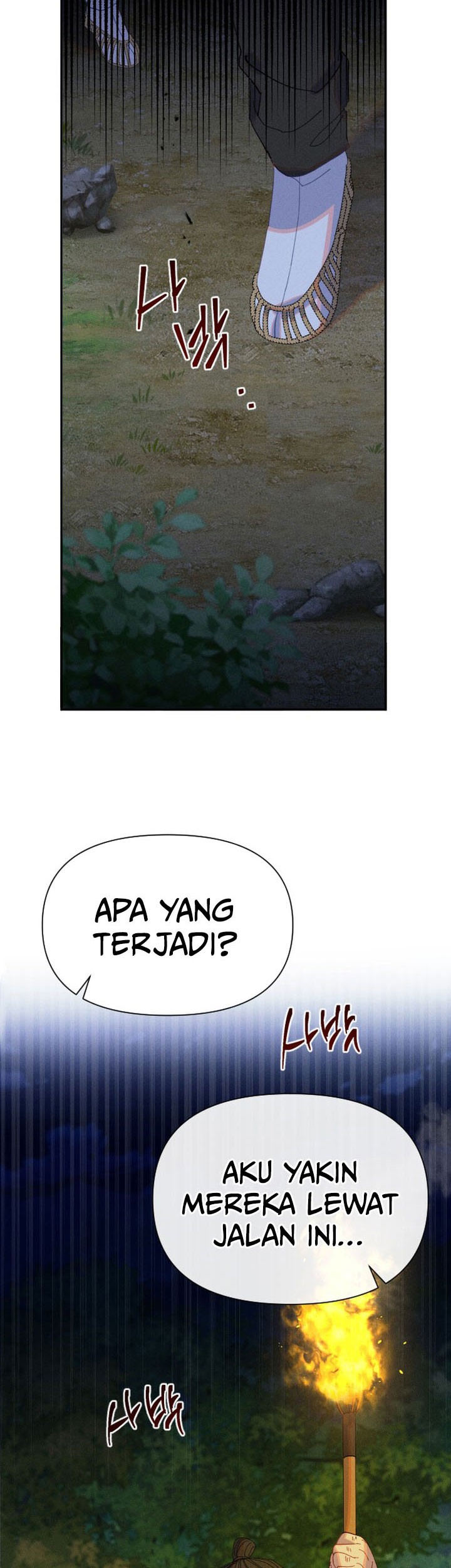 Tale of Vengenful Spirits Chapter 11 - halaman 13