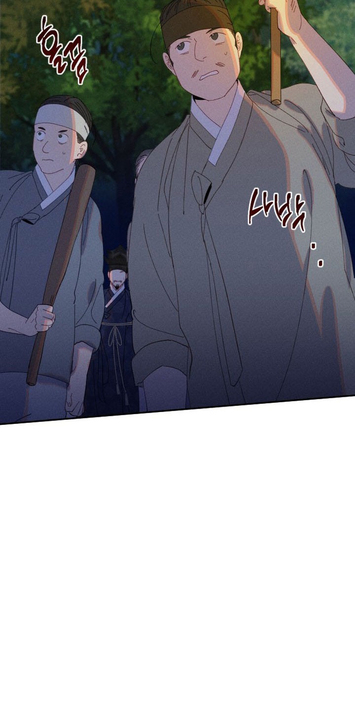 Tale of Vengenful Spirits Chapter 11 - halaman 14
