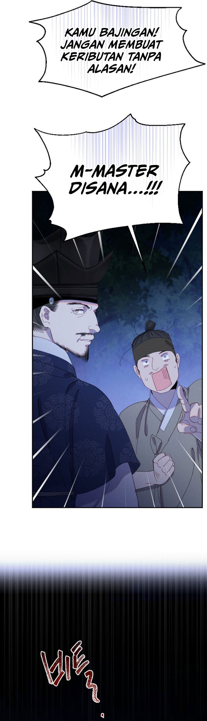 Tale of Vengenful Spirits Chapter 11 - halaman 17
