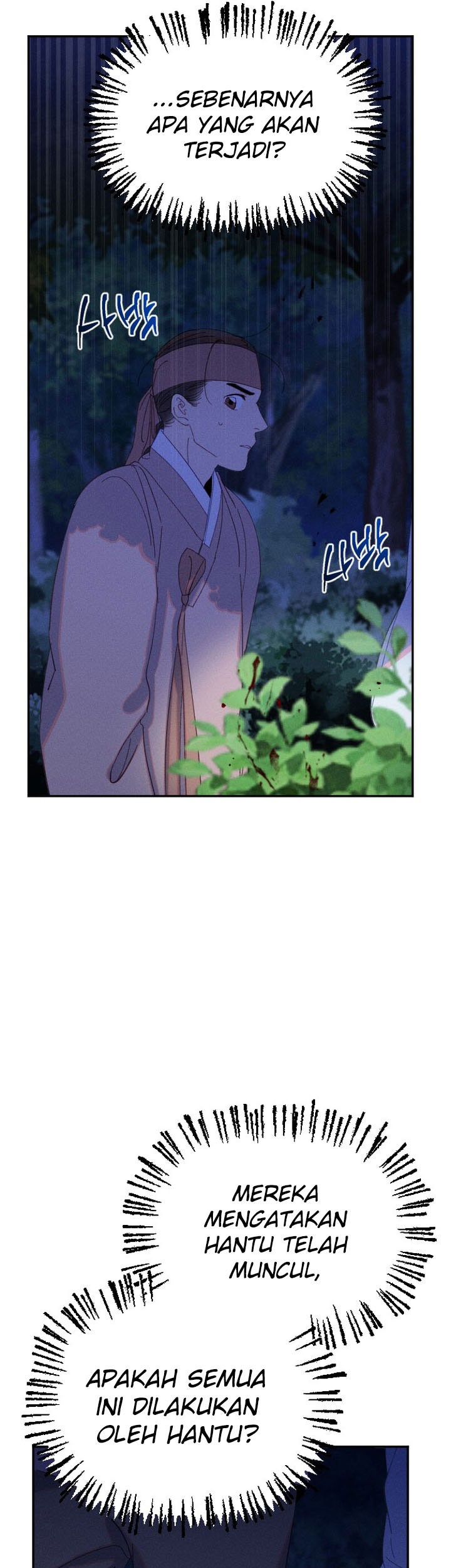 Tale of Vengenful Spirits Chapter 11 - halaman 25