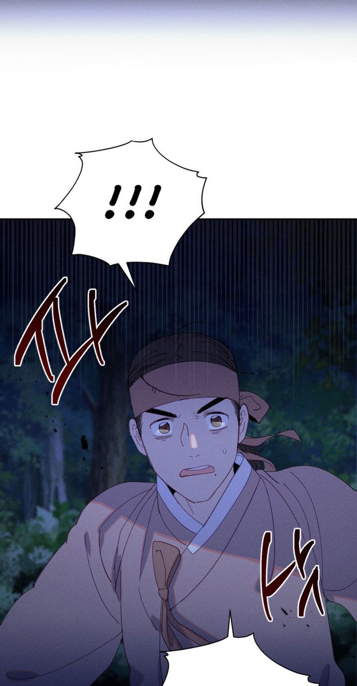 Tale of Vengenful Spirits Chapter 11 - halaman 30
