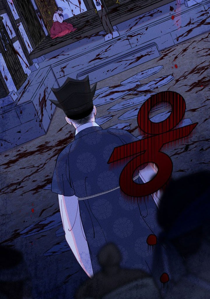 Tale of Vengenful Spirits Chapter 11 - halaman 4