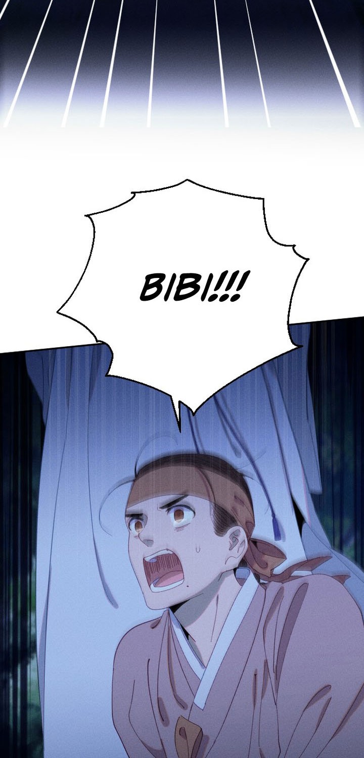 Tale of Vengenful Spirits Chapter 11 - halaman 44