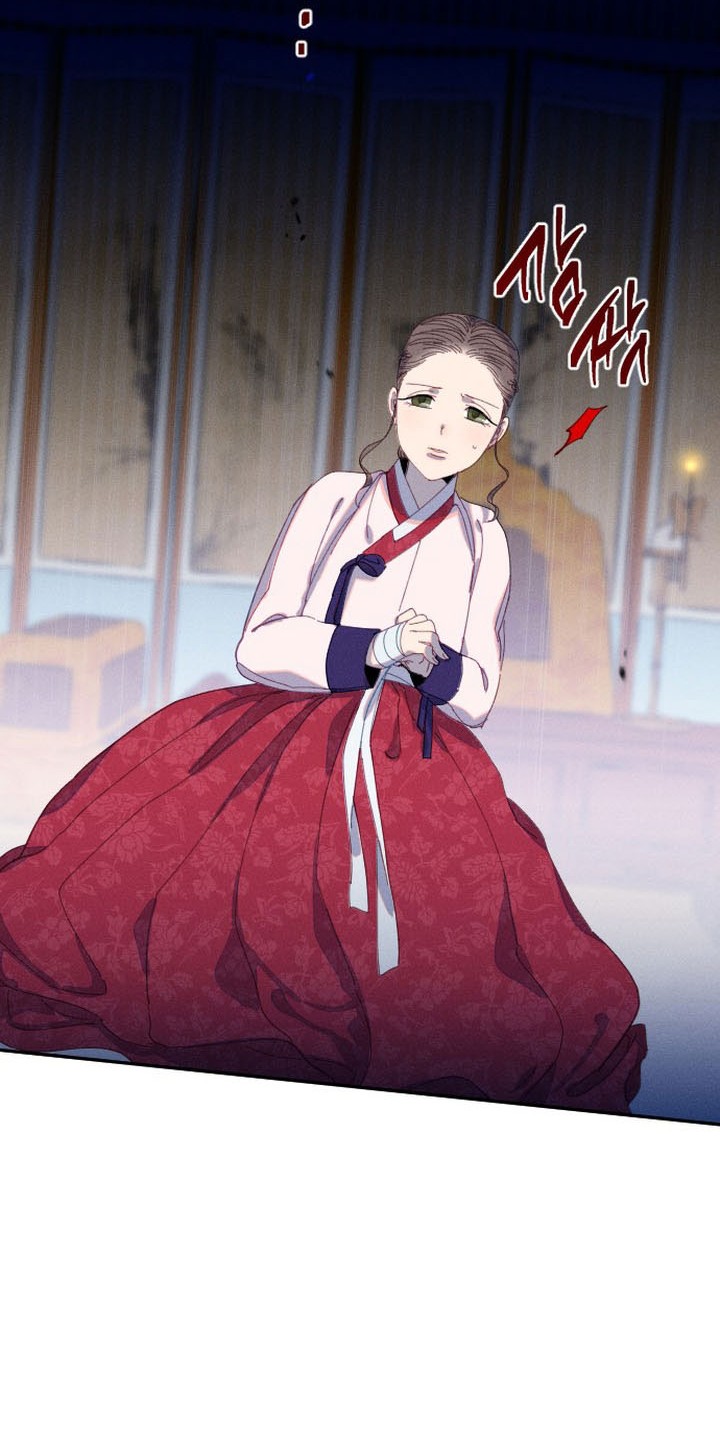 Tale of Vengenful Spirits Chapter 11 - halaman 58