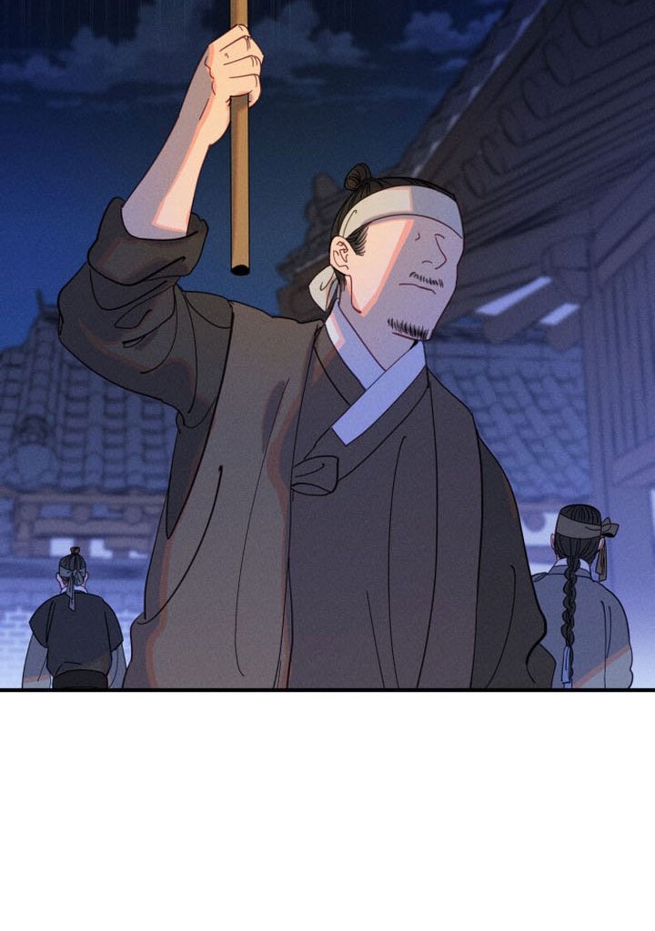 Tale of Vengenful Spirits Chapter 11 - halaman 6
