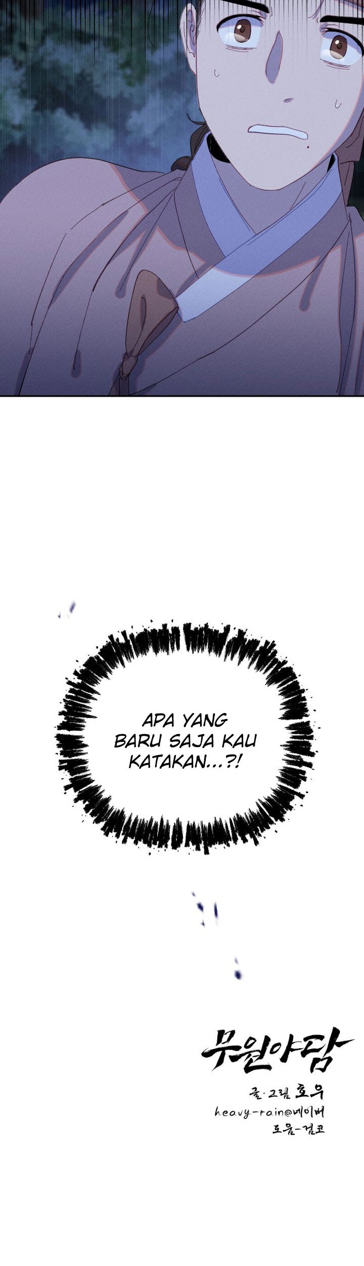 Tale of Vengenful Spirits Chapter 11 - halaman 71