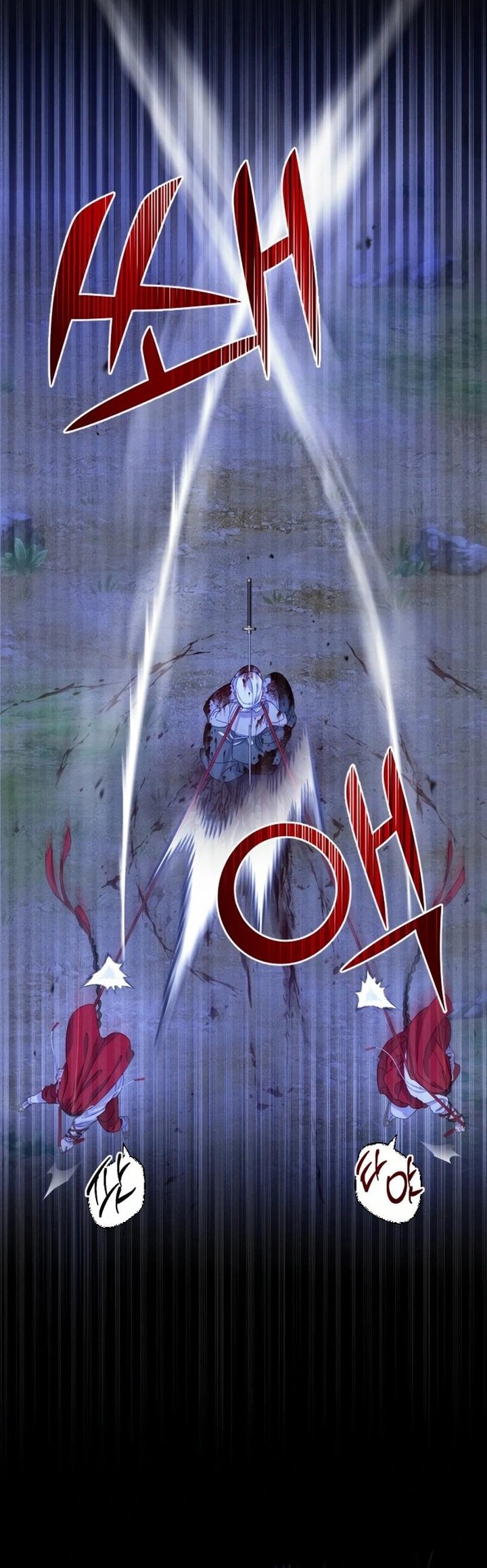 Tale of Vengenful Spirits Chapter 12 - halaman 15