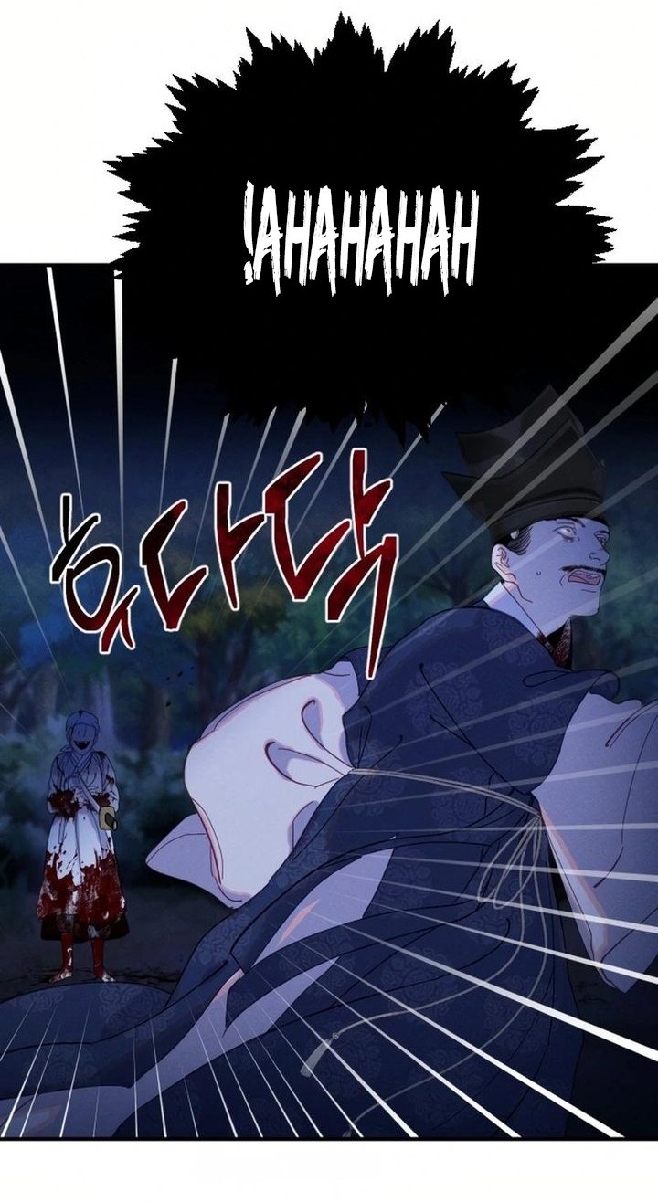 Tale of Vengenful Spirits Chapter 12 - halaman 2