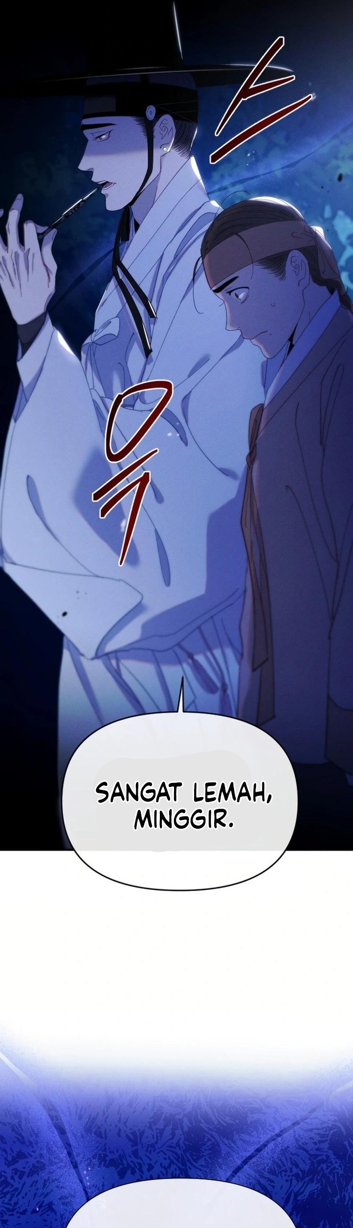 Tale of Vengenful Spirits Chapter 12 - halaman 25