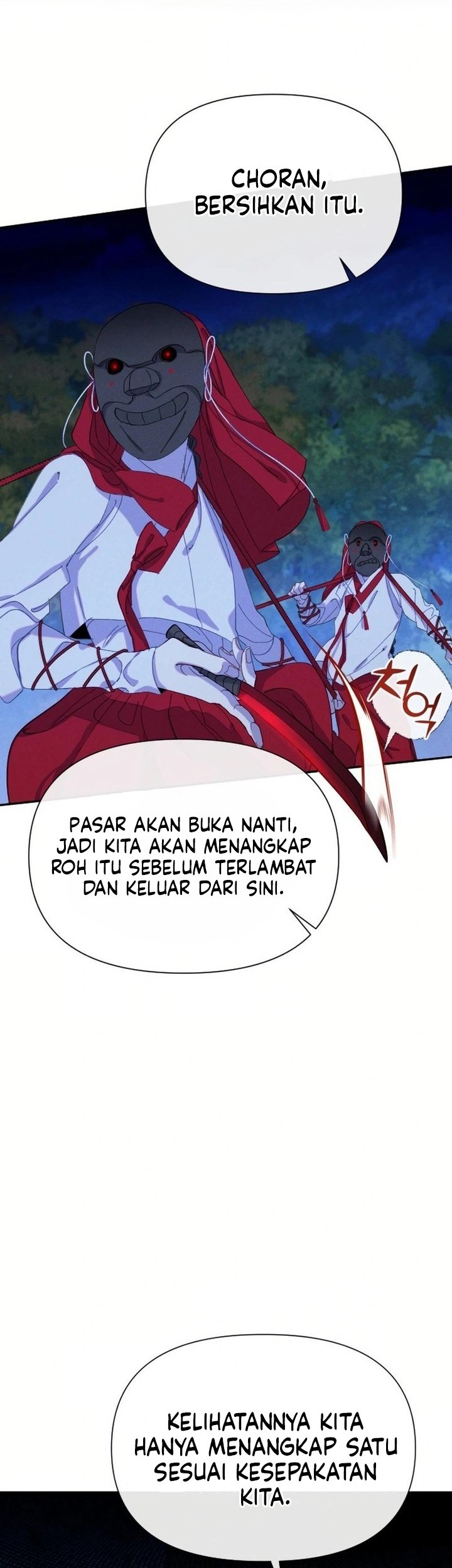 Tale of Vengenful Spirits Chapter 12 - halaman 27