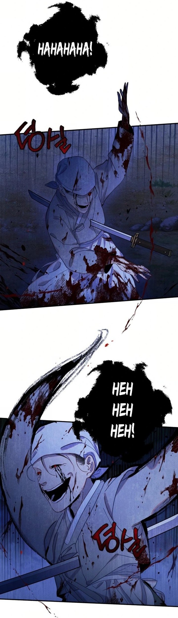 Tale of Vengenful Spirits Chapter 12 - halaman 3