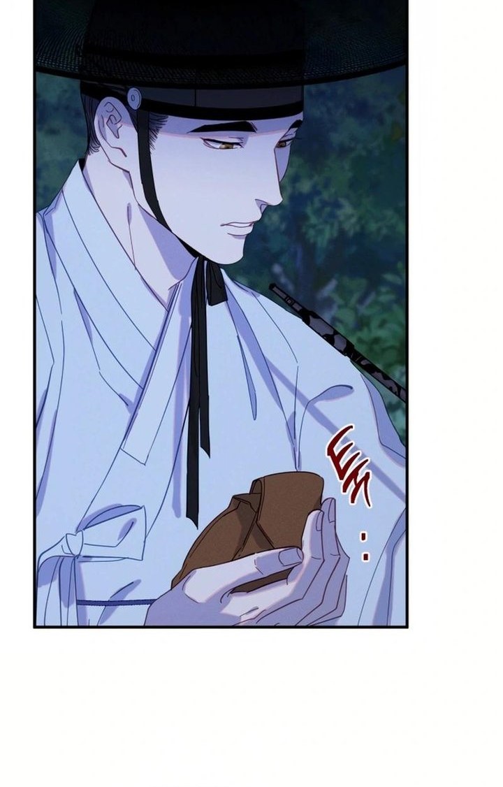 Tale of Vengenful Spirits Chapter 12 - halaman 42