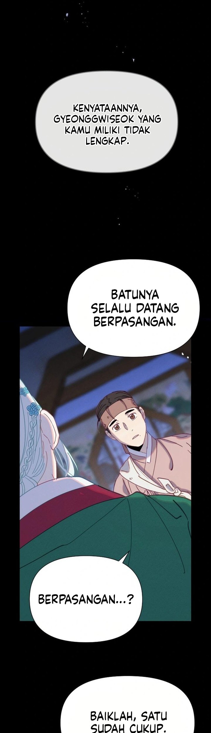 Tale of Vengenful Spirits Chapter 12 - halaman 47