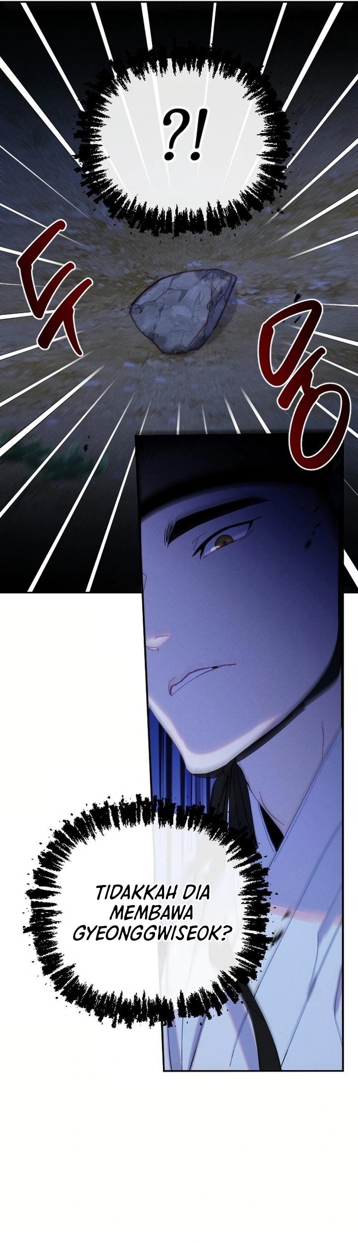 Tale of Vengenful Spirits Chapter 12 - halaman 60