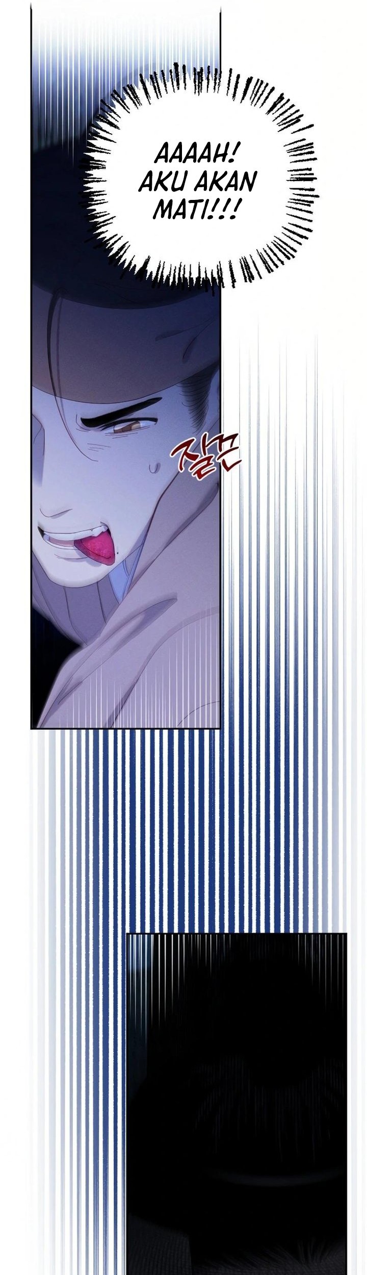 Tale of Vengenful Spirits Chapter 12 - halaman 66