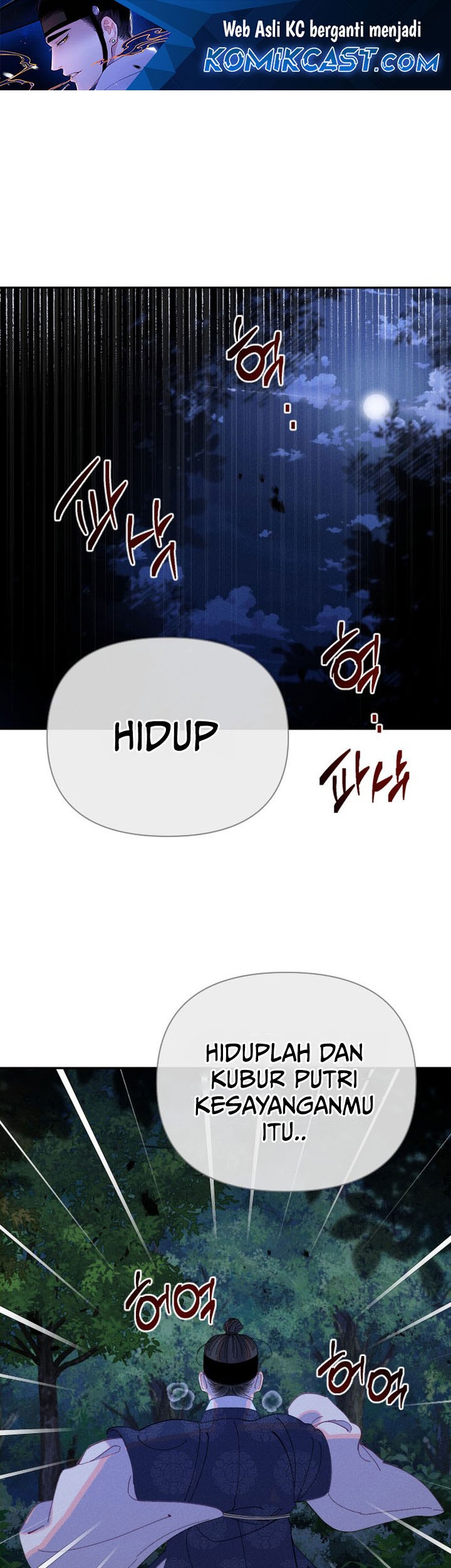 Tale of Vengenful Spirits Chapter 13 - halaman 1