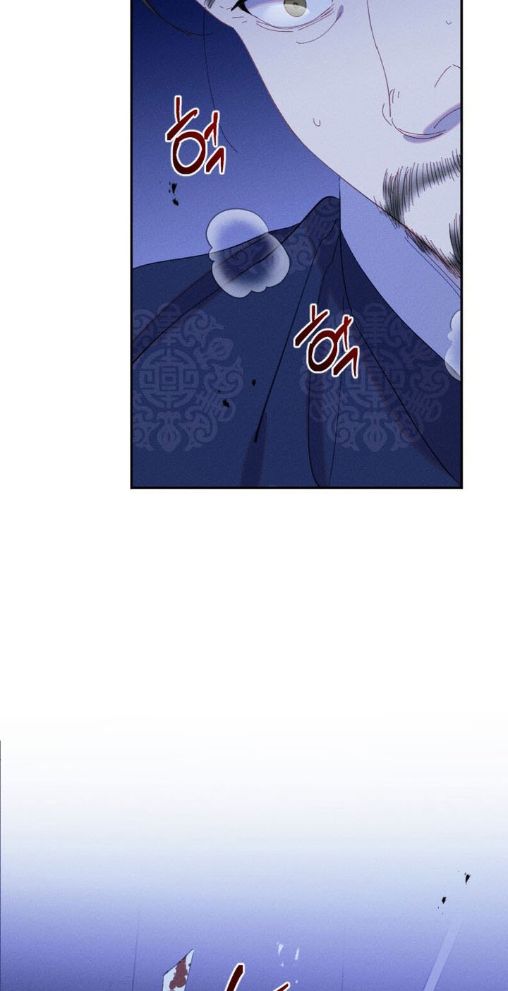 Tale of Vengenful Spirits Chapter 13 - halaman 10
